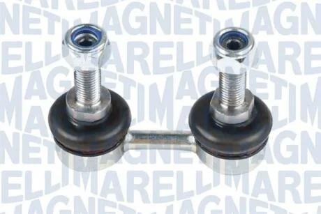 BMW тяга стабілізатора задн.лів./прав.X5 E53 00- MAGNETI MARELLI 301191620700
