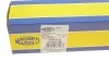 Тяга стабілізатора (переднього) Citroen Jumpy/Fiat Scudo/Peugeot Expert 07- MAGNETI MARELLI 301191621690 (фото 4)