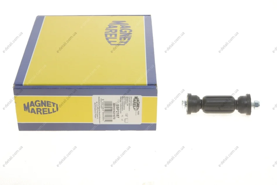 Тяга стабілізатора (заднього) Ford Focus 98-05 MAGNETI MARELLI 301191621870 (фото 1)