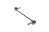 Тяга стабілізатора (переднього) Hyundai Tucson/Kia Sportage 2.0CRDi 04- (SSP2237) MAGNETI MARELLI 301191622370 (фото 4)