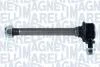 KIA тяга стаб.передн.Sportage 94- MAGNETI MARELLI 301191622770 (фото 1)