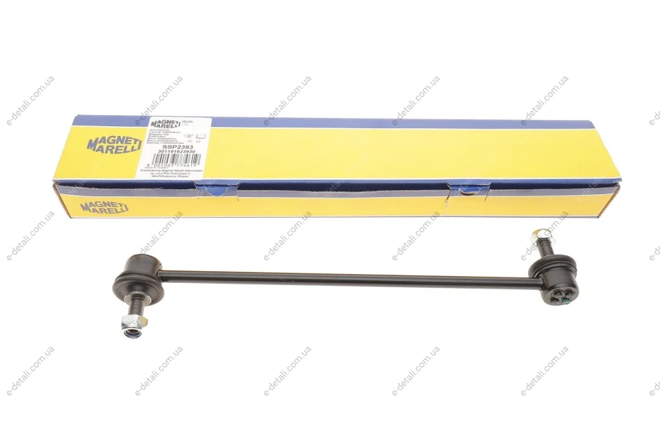 Тяга стабілізатора (переднього) Mazda 3 08-14 (SSP2393) MAGNETI MARELLI 301191623930 (фото 1)