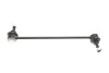 Тяга стабілізатора (переднього) Citroen C-Crosser 07-/Mitsubishi Lancer 07-/Outlander 06- (SSP2420) MAGNETI MARELLI 301191624200 (фото 2)