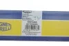 Тяга стабилизатора (переднего) Nissan Juke10-/Qashqai 13-/Renault Kadjar 15- MAGNETI MARELLI 301191624690 (фото 4)