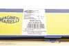 Тяга стабилизатора (переднего) (R) Nissan Qashqai/X-Trail/Renault Koleos 08- MAGNETI MARELLI 301191624720 (фото 4)