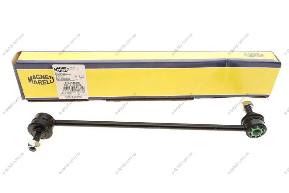 Тяга стабілізатора (переднього) Volvo S60/S80/V70/CX70 97-14 MAGNETI MARELLI 301191625950 (фото 1)