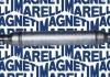 Приводна напіввісь MAGNETI MARELLI 302004190005 (фото 1)