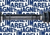 Приводная полуось MAGNETI MARELLI 302004190009 (фото 1)