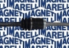 Приводна напіввісь MAGNETI MARELLI 302004190020 (фото 1)