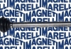 Приводная полуось MAGNETI MARELLI 302004190021 (фото 1)