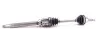 Полуось (передняя) Ford Connect 02-13 (R) (25x26x963) MAGNETI MARELLI 302004190056 (фото 2)