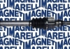 Приводная полуось MAGNETI MARELLI 302004190084 (фото 1)