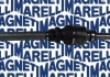 Приводна напіввісь MAGNETI MARELLI 302004190088 (фото 1)