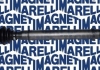 Приводная полуось MAGNETI MARELLI 302004190095 (фото 1)