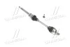 Приводна напіввісь MAGNETI MARELLI 302004190201 (фото 1)