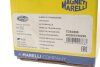 Приводна напіввісь MAGNETI MARELLI 302004190298 (фото 2)