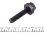 Шрус (наружный) VW Golf Plus/V/Skoda Octavia II 03-13 (30x36z) MAGNETI MARELLI 302015100254 (фото 4)