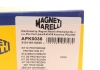 Защитный комплект амортизатора (пыльник и отбойник) MAGNETI MARELLI 310116110035 (фото 8)
