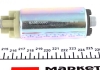 Топливный насос MAGNETI MARELLI 313011300080 (фото 2)