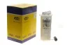 Насос топливный Land Rover Freelander I 1.8 98-06 MAGNETI MARELLI 313011313038 (фото 1)