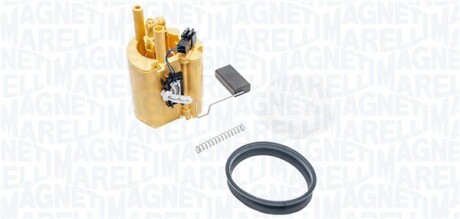 Датчик рівня палива MAGNETI MARELLI 313011313107