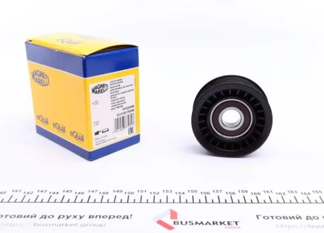 Ролик генератора Ford Focus 1.4/1.6 16V 98- (натяжной) MAGNETI MARELLI 331316170098