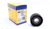 Ролик генератора Citroen Berlingo/Fiat Scudo/Peugeot 206/306 1.8-2.0D 89-15 (натяжной) (60х25.5) MAGNETI MARELLI 331316170168 (фото 1)