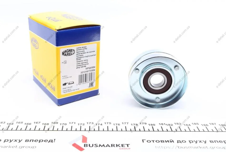 Ролик генератора Hyundai Accent II/Elantra/Kia carens II/III 1.5/2.od 01- (натяжний) (70x27.5) (MPQ0554) MAGNETI MARELLI 331316170554 (фото 1)