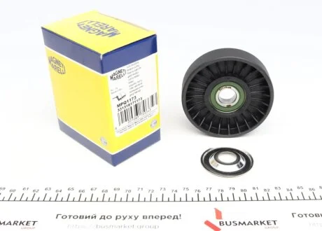 Ролик генератора Suzuki SX4/Grand Vitara 2.0 16V 96- (натяжной) MAGNETI MARELLI 331316171173