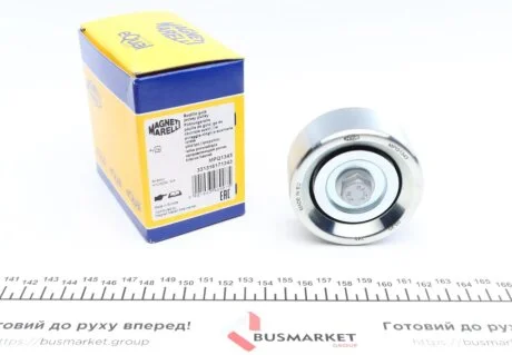 Ролик генератора Hyundai Santa Fe/Sonata/Kia Sorento II 2.0-2.4 05- (паразитный) MAGNETI MARELLI 331316171343