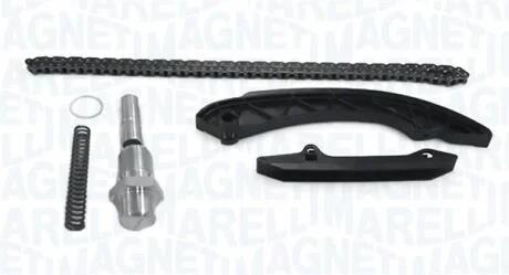 BMW К-кт ланцюга ГРМ 3 E36,E46,5 E34,E39,E60,7 E65,X3 2.0/3.0 MAGNETI MARELLI 341500000700