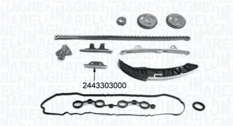 HYUNDAI Р/к-кт ланцюга ГРМ i10/20 1.2 08- KIA Ceed MAGNETI MARELLI 341500001350
