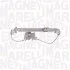 Стеклоподъемник MAGNETI MARELLI 350103170050 (фото 1)