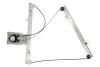 Стеклоподъемник MAGNETI MARELLI 350103170089 (фото 1)