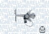 Склопідіймач MAGNETI MARELLI 350103170338 (фото 1)