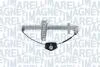 Стеклоподъемник MAGNETI MARELLI 350103170371 (фото 1)