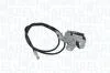 CITROEN Замок задн.двери CITROEN JUMPER -19 MAGNETI MARELLI 350105038500 (фото 1)