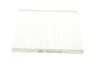 Фильтр салона Fiat Panda 1.1-1.4 JTD 95-/Ford Ka 1.2/1.3 TDCi 08-16 MAGNETI MARELLI 350203061910 (фото 1)