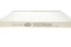 Фильтр салона Fiat Panda 1.1-1.4 JTD 95-/Ford Ka 1.2/1.3 TDCi 08-16 MAGNETI MARELLI 350203061910 (фото 2)