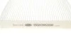Фільтр салону Renault Clio 05-14/Duster 10-18/Logan 04-/Nissan Micra 03-10/Note 06-13/Almera 12- MAGNETI MARELLI 350203062090 (фото 3)