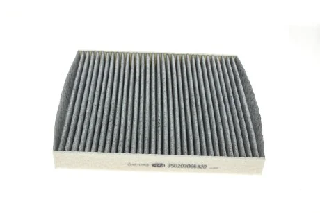 Фільтр салону VW Golf 1.2-1.4TSI/1.6-2.0TDI 12- (вугільний) MAGNETI MARELLI 350203066320