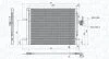 LAND ROVER Радіатор кондиціонера (конденсатор) DISCOVERY SPORT 2.0 14-, 2.2 14-, FREELANDER 2 2.0 06- RANGE ROVER EVOQUE 2.0 11-, VOLVO MAGNETI MARELLI 350203873000 (фото 1)