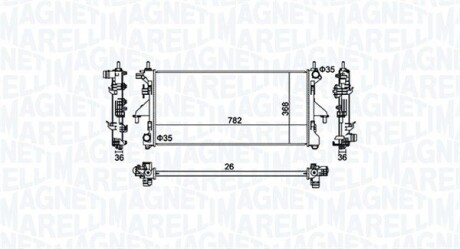 Радіатор MAGNETI MARELLI 350213126900