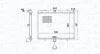 FIAT радіатор охолодження Scudo 04-,Citroen C8,Jumpy,Peugeot 807,Expert 1.6/2.0HDI 02- MAGNETI MARELLI 350213151800 (фото 1)