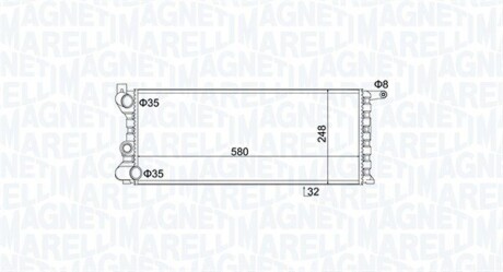 FIAT Радиатор охлаждения Panda MAGNETI MARELLI 350213154100