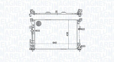 Радіатор MAGNETI MARELLI 350213158600 (фото 1)