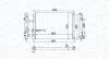 RENAULT радіатор охолодження двигуна MEGANE I 96- MAGNETI MARELLI 350213159100 (фото 2)