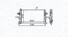 Радіатор OPEL ASTRA H 1.6 MAGNETI MARELLI 350213159300 (фото 1)