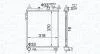 HYUNDAI радіатор охолодження Getz 1.1/1.6 02- MAGNETI MARELLI 350213162400 (фото 1)