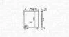 HYUNDAI радіатор охолодження Getz 1.1/1.6 02- MAGNETI MARELLI 350213162400 (фото 2)